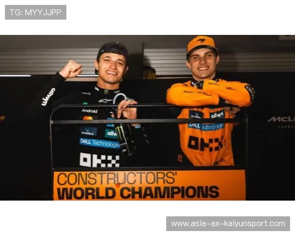 F1赛季启幕，诺里斯力争卫冕冠军