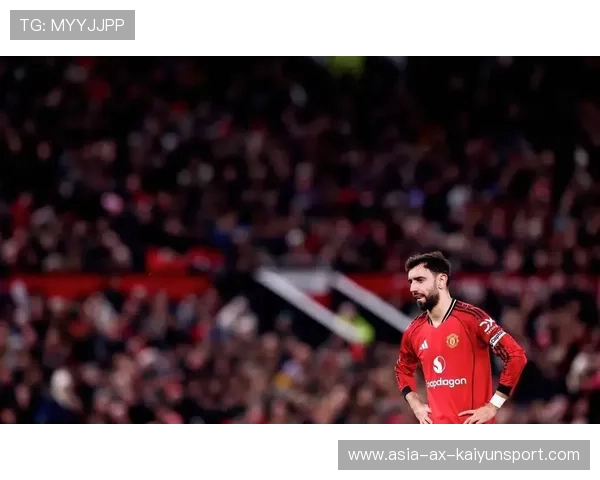 布鲁诺定位球制造曼联关键破门