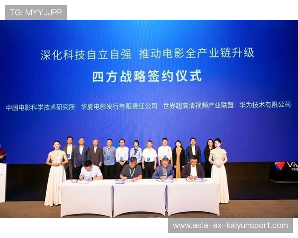新闻中心权威解读国际合作项目签约助力公司高质量发展,2020年国际合作项目 新闻中心权威解读国际合作项目签约助力公司高质量发展,2020年国际合作项目