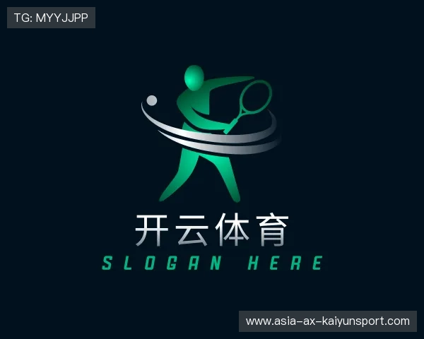 解读开云体育网站入口